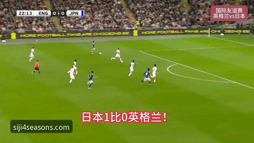 为什么英格兰0-1负于日本会成为温布利球场的“耻辱之夜”？